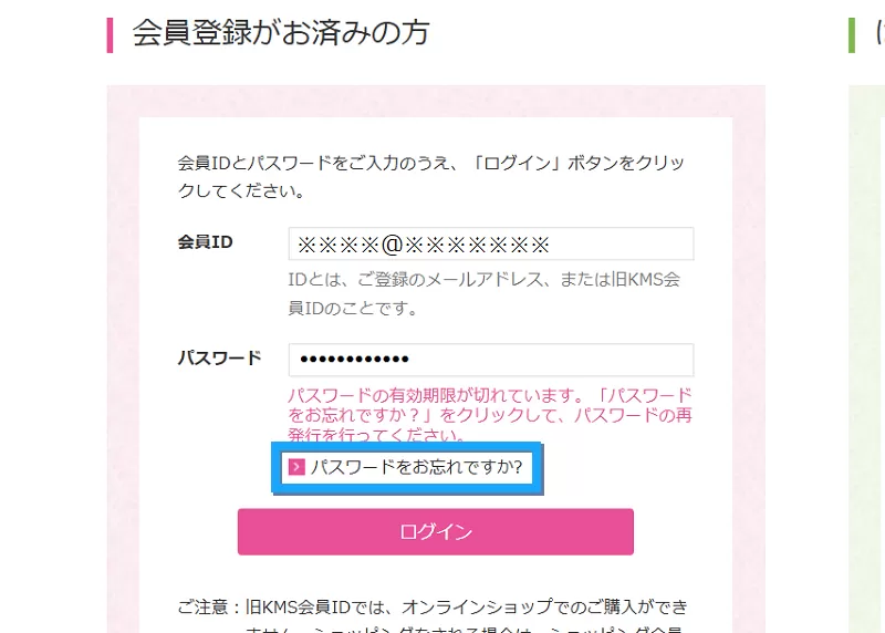 光言社 ポータルサイト - CQA
